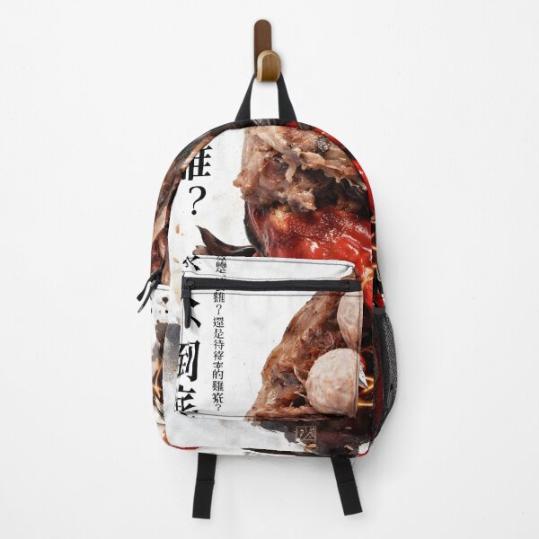 Item preview, The Ritual Feast designed and sold by Matinez Pink.