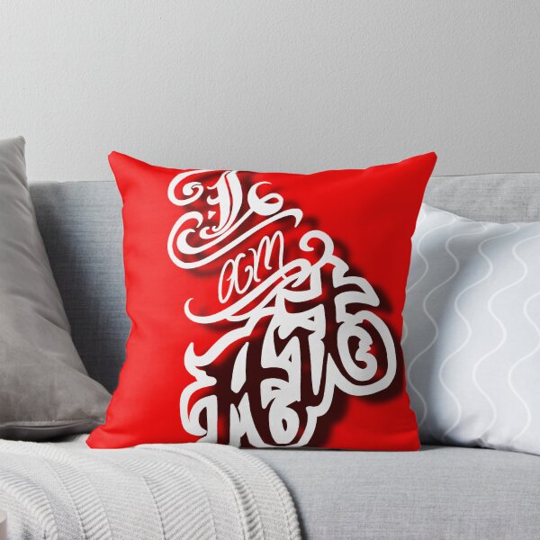 Item preview, Yo soy arte designed and sold by Serial Killa .