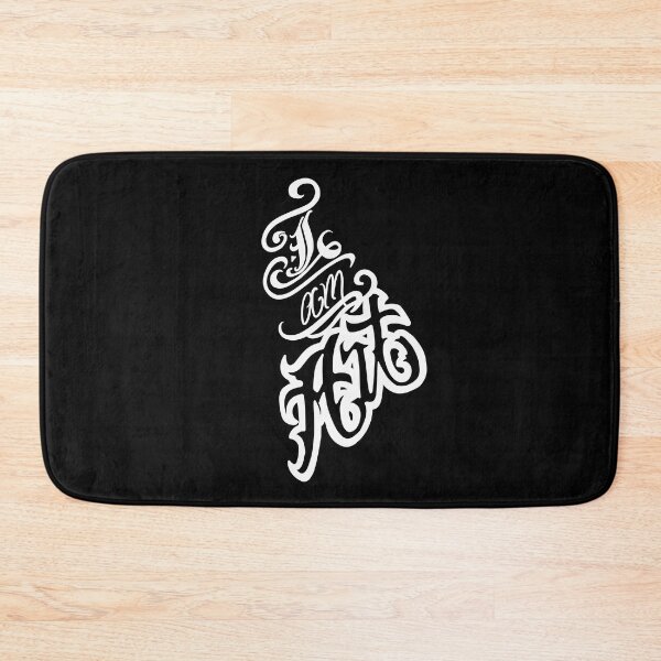 Item preview, I am Art designed and sold by Serial Killa .