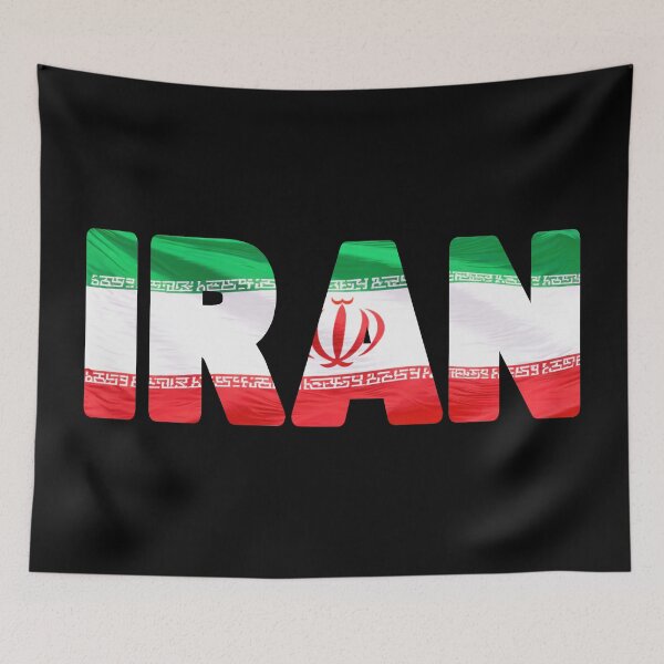 Item preview, IRAN - Flag Flying in Wind cut to Letters Souvenir Sticker Shirt designed and sold by Adam Gormley.
