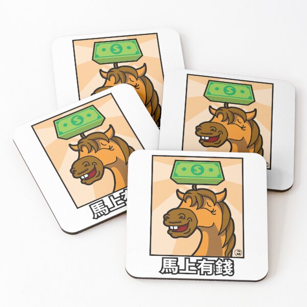 Item preview, Instant Wealth Horse – 2026 Year of the Horse Meme designed and sold by MatthiasChao.