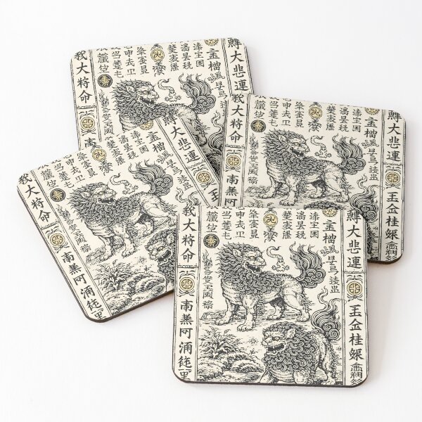 Item preview, The Guardians’ Sutra designed and sold by Matinez Pink.