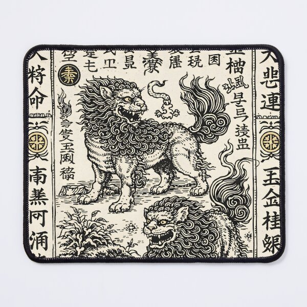 Item preview, The Guardians’ Sutra designed and sold by Matinez Pink.