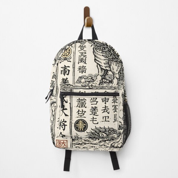 Item preview, The Guardians’ Sutra designed and sold by Matinez Pink.