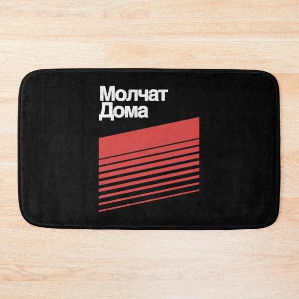 Item preview, Iconic designed and sold by WilliamLesch.