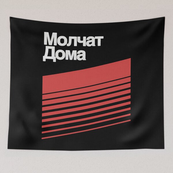 Item preview, Iconic designed and sold by WilliamLesch.