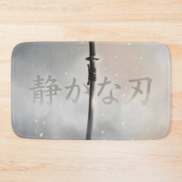 Item preview, Minimalist Japanese Katana Zen Art and Samurai Style designed and sold by Animemiu-miru.