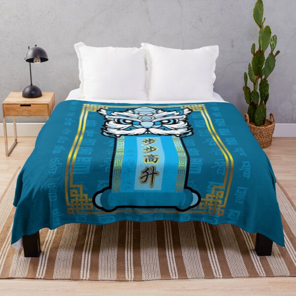 Item preview, Lion Dance for the New Year – Bu Bu Gao Sheng designed and sold by MatthiasChao.