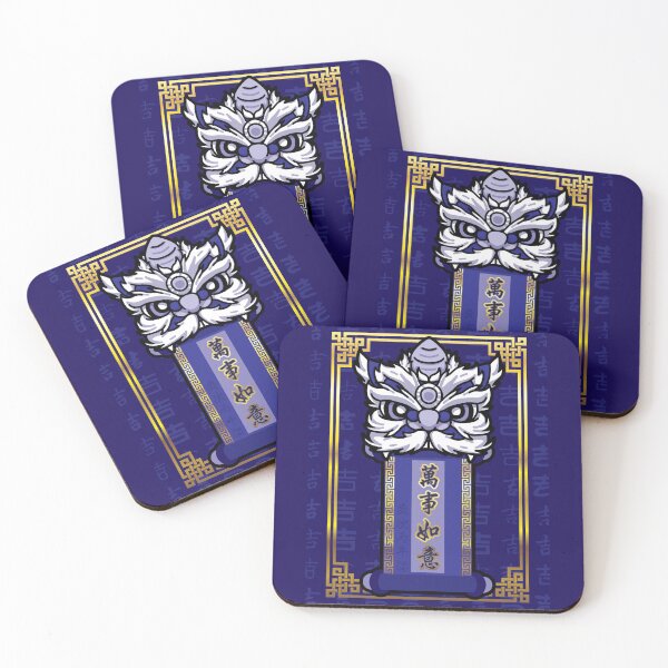 Item preview, Lion Dance for the New Year – Wan Shi Ru Yi designed and sold by MatthiasChao.
