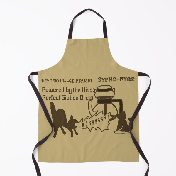 Item preview, Siphonya – Cat-Powered Siphon Art by NEKO NO HI~~GE JIRUSHI designed and sold by nanaronnicoron.
