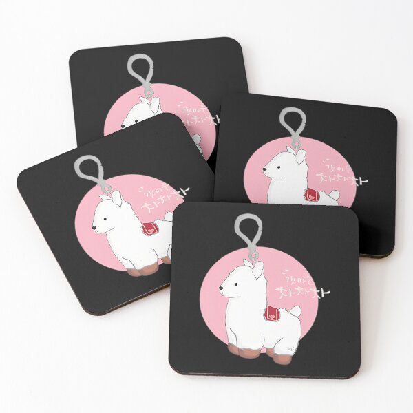 Item preview, Hometown Cha Cha Cha Llama Lucky Charm designed and sold by bkdblnzy32.