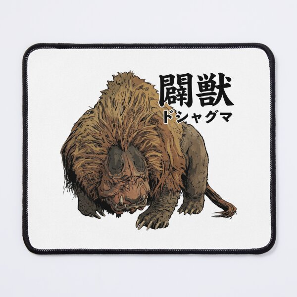 Item preview, Doshaguma "Pioneer Beast" designed and sold by regista.