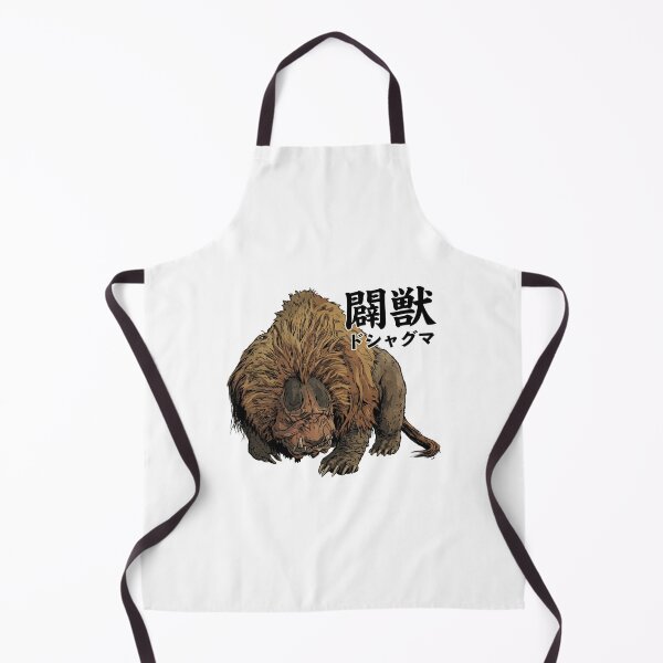 Item preview, Doshaguma "Pioneer Beast" designed and sold by regista.