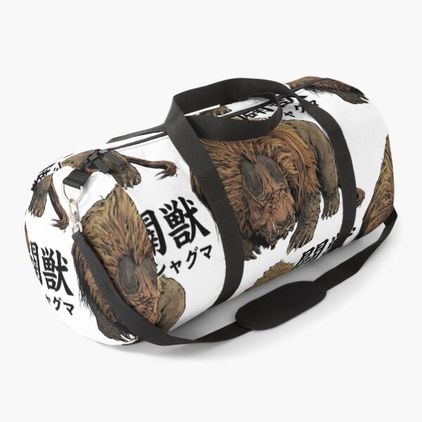 Item preview, Doshaguma "Pioneer Beast" designed and sold by regista.