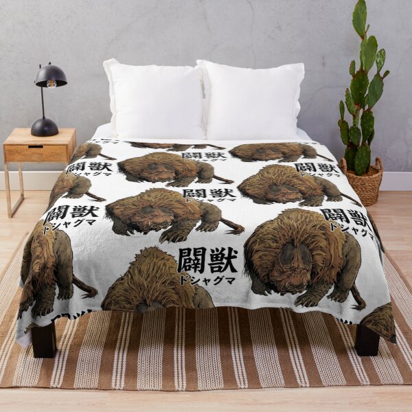 Item preview, Doshaguma "Pioneer Beast" designed and sold by regista.