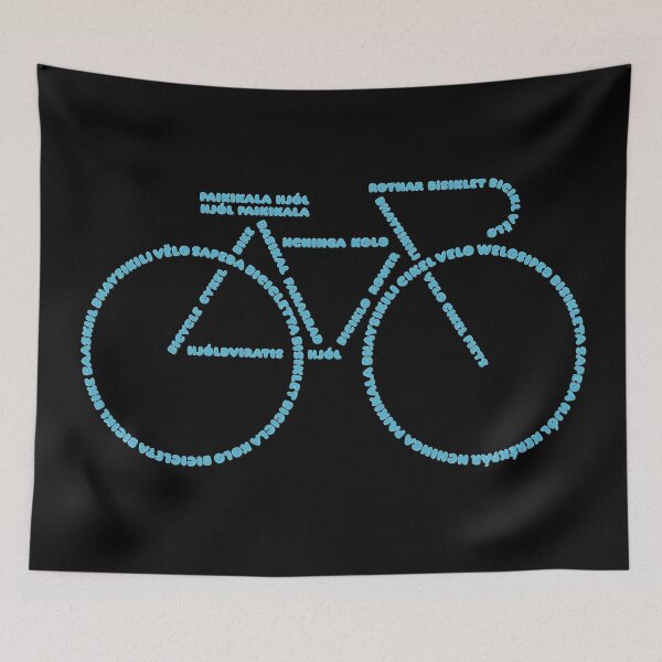 Item preview, Universal Bicycle V42AZUCL designed and sold by LuCancio23.