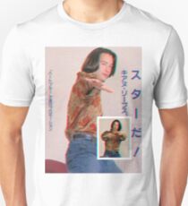 Camiseta unisex Keanu Reeves