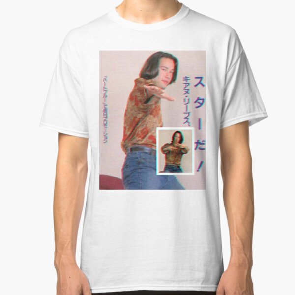 KeanU ReEves Classic T-Shirt