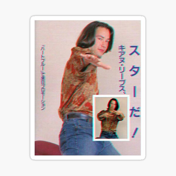 Item preview, KeanU ReEves designed and sold by UlyssesJ.