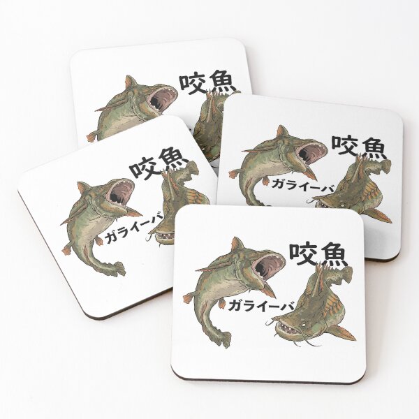 Item preview, Gajau "Biting Fish" designed and sold by regista.