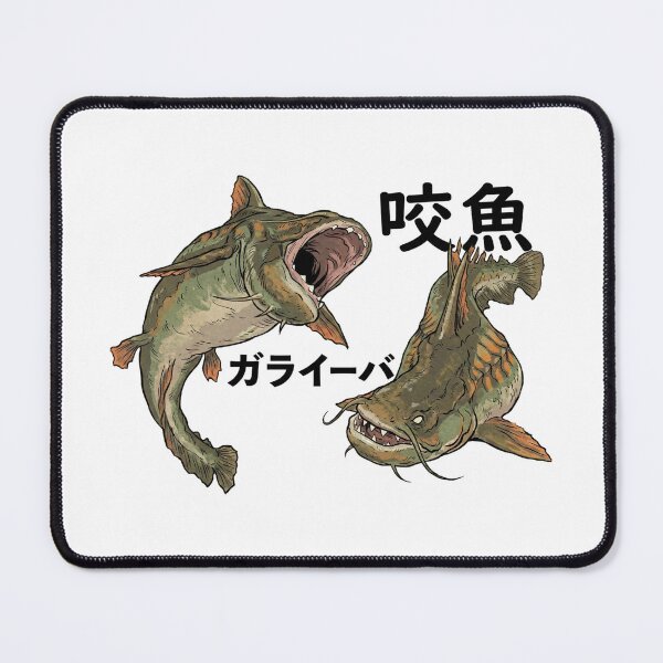 Item preview, Gajau "Biting Fish" designed and sold by regista.