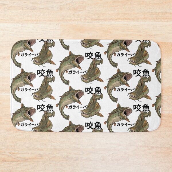 Item preview, Gajau "Biting Fish" designed and sold by regista.