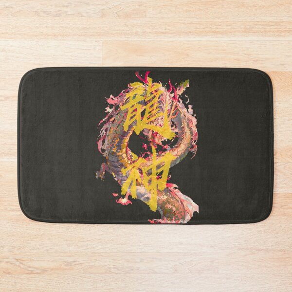 Item preview, Ryujin ( Asian Doragon God ) Japanese Kanji designed and sold by カイトラボ.