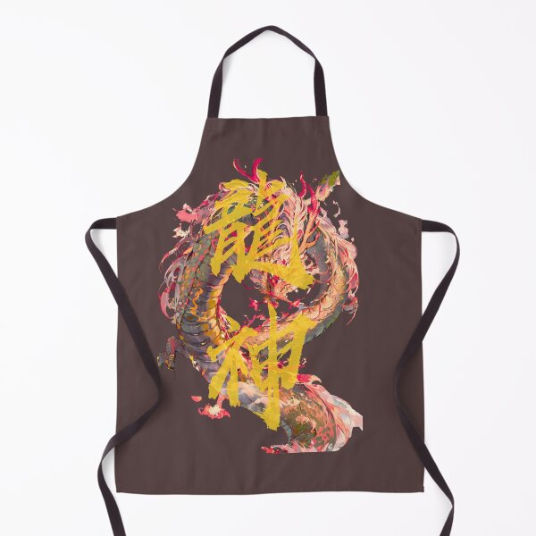 Item preview, Ryujin ( Asian Doragon God ) Japanese Kanji designed and sold by カイトラボ.