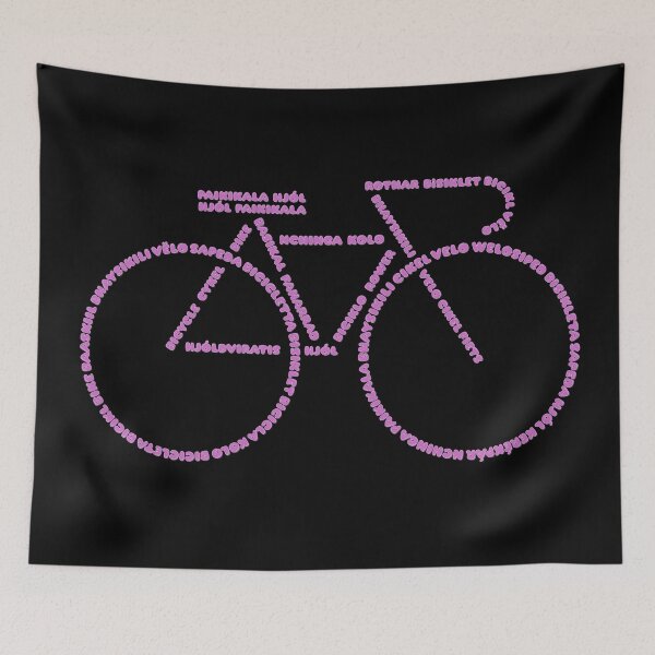 Item preview, Universal Bicycle V42COL2 designed and sold by LuCancio23.