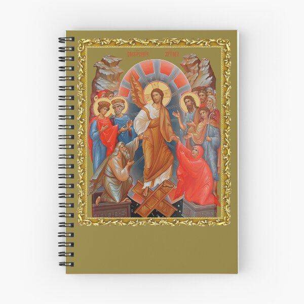 Item preview, icon in a frame, Resurrection of Jesus Christ, Anastasis, Orthodox icon  designed and sold by orthodox-icon.