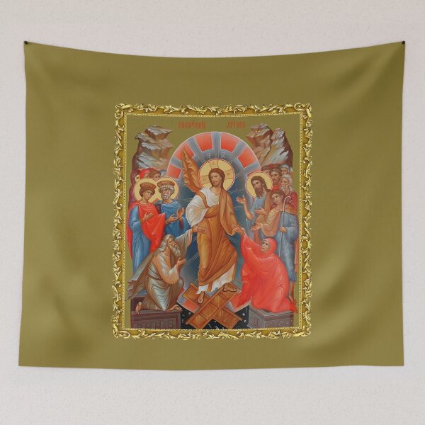 Item preview, icon in a frame, Resurrection of Jesus Christ, Anastasis, Orthodox icon  designed and sold by orthodox-icon.