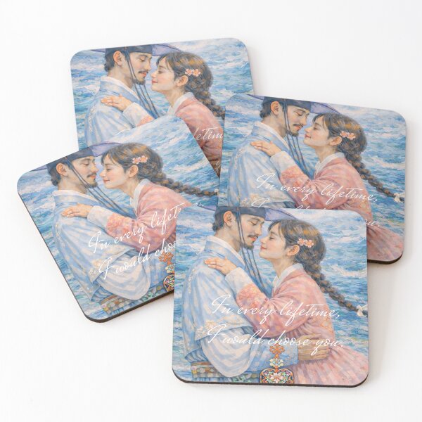 Item preview, Eternal Love – Romantic Korean Couple in Traditional Hanbok designed and sold by EmmaGreen25.
