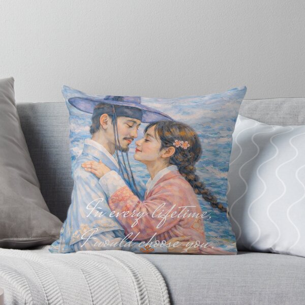 Item preview, Eternal Love – Romantic Korean Couple in Traditional Hanbok designed and sold by EmmaGreen25.