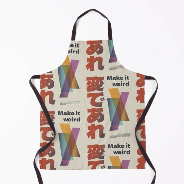 Item preview, Make It Weird - Japanese Strangeness designed and sold by Drawings Project.