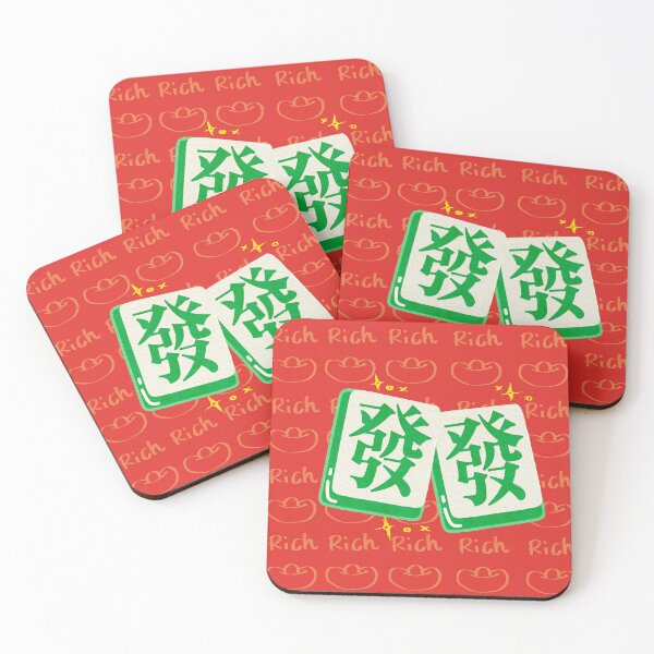 Item preview, Lunar New Year - Get Rich designed and sold by Lee Yeng.