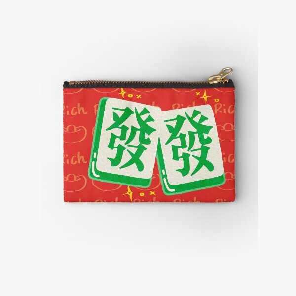 Item preview, Lunar New Year - Get Rich designed and sold by Lee Yeng.