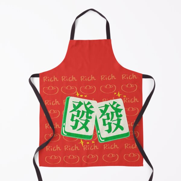 Item preview, Lunar New Year - Get Rich designed and sold by Lee Yeng.