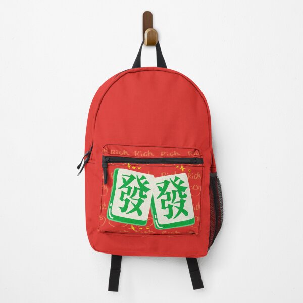 Item preview, Lunar New Year - Get Rich designed and sold by Lee Yeng.