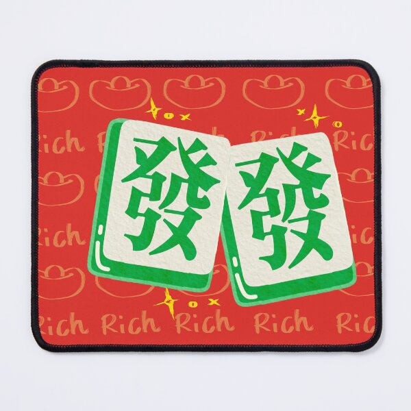 Item preview, Lunar New Year - Get Rich designed and sold by Lee Yeng.