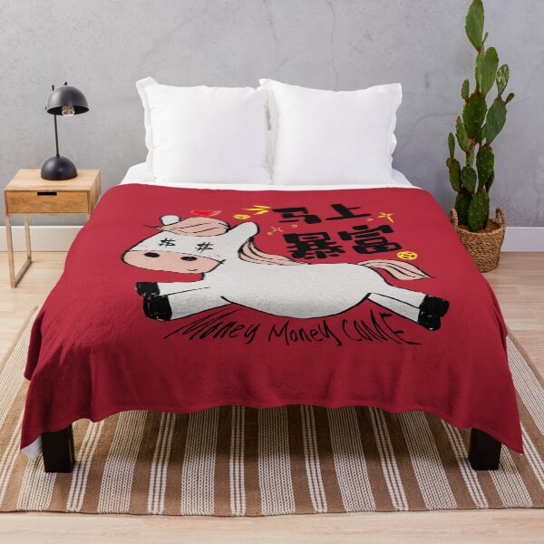Item preview,  Chinese New Year - Money Money Come  designed and sold by Lee Yeng.