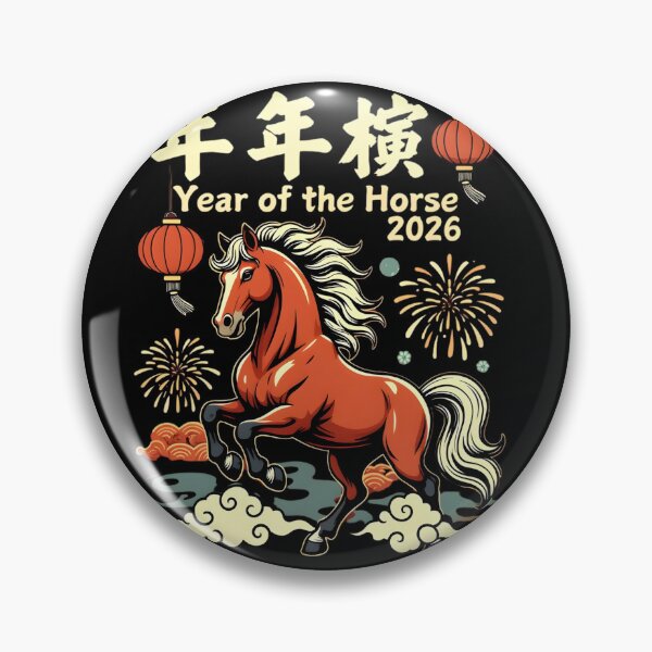 Item preview, Chinese New Year Horse designed and sold by GrumpySableye.