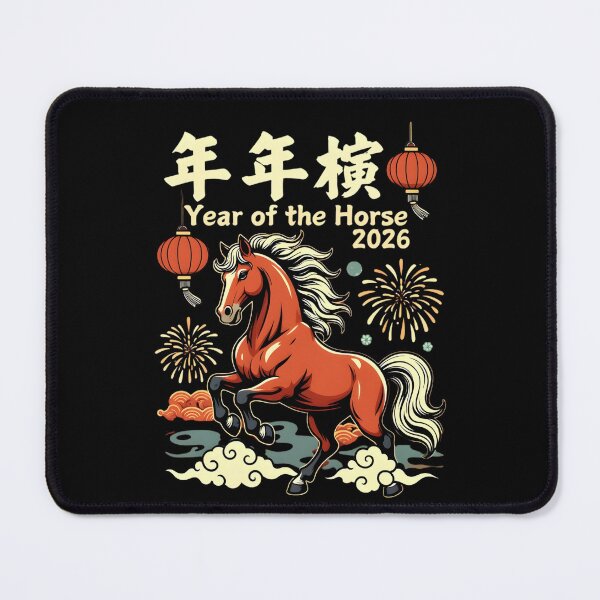 Item preview, Chinese New Year Horse designed and sold by GrumpySableye.
