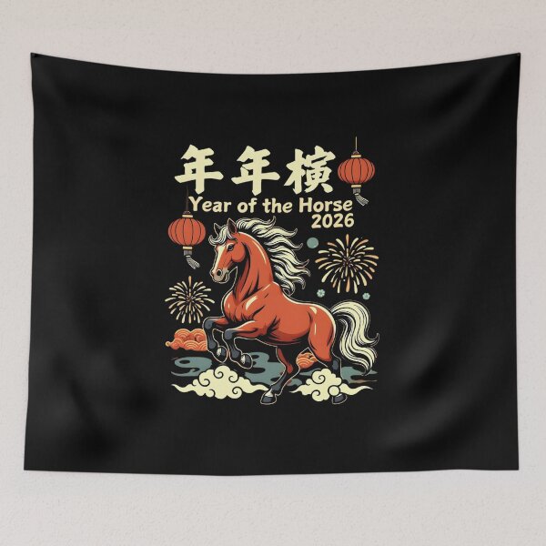 Item preview, Chinese New Year Horse designed and sold by GrumpySableye.