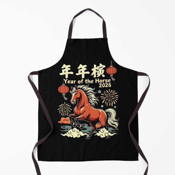 Item preview, Chinese New Year Horse designed and sold by GrumpySableye.