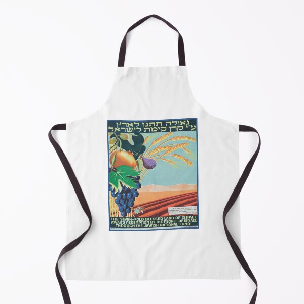 Item preview, Israel, Poster. Give Redemption to the Land, Circa 1935. designed and sold by UltraQuirky.