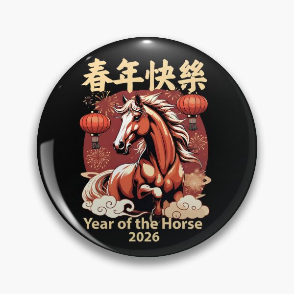 Item preview, Traditional 2026 Year of the Horse Design designed and sold by GrumpySableye.