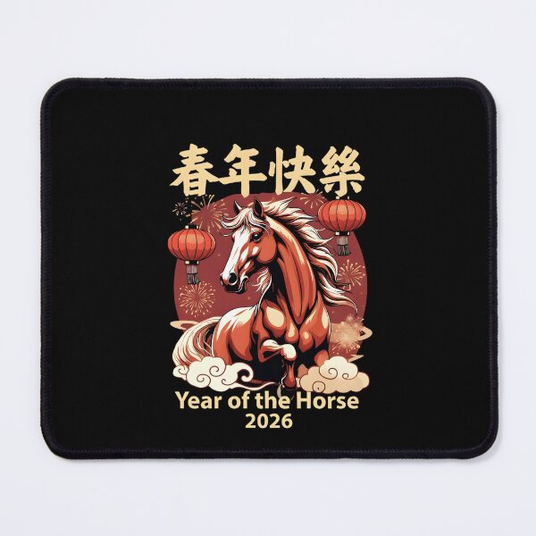 Item preview, Traditional 2026 Year of the Horse Design designed and sold by GrumpySableye.