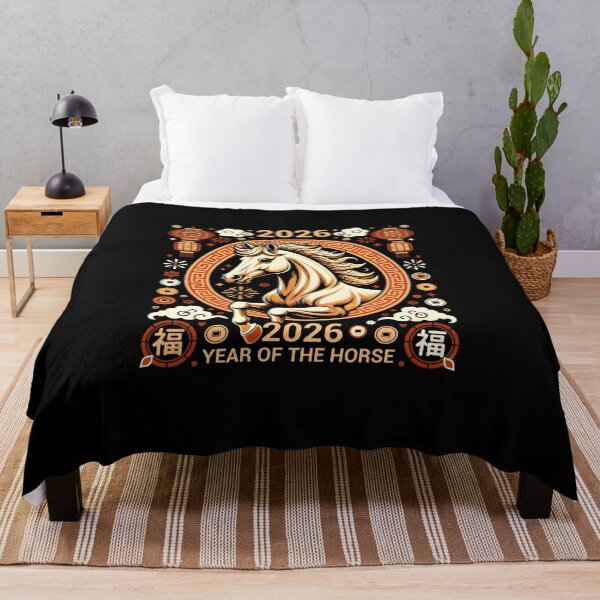 Item preview, Retro Style 2026 Year of the Horse Art designed and sold by GrumpySableye.