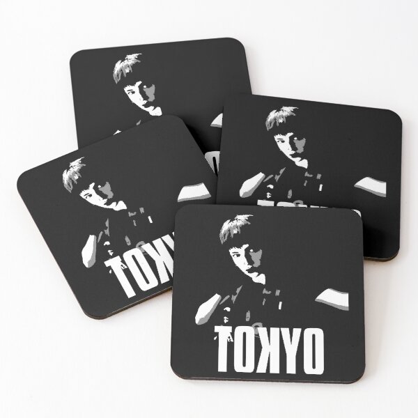 Item preview, Casa de Tokyo designed and sold by Indepp.