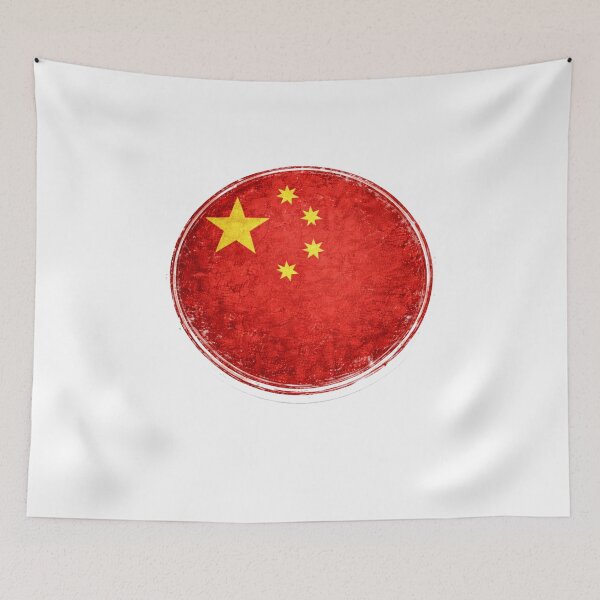 Item preview, China Flag Circular Sticker | Minimal Chinese National Flag Design designed and sold by RelateAndTee.